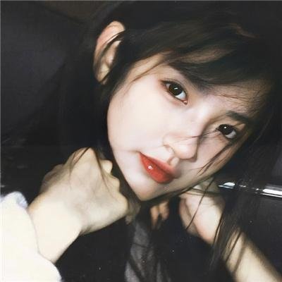 美丽坏美眉