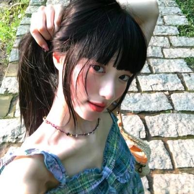 觉悟吧!那边的女孩